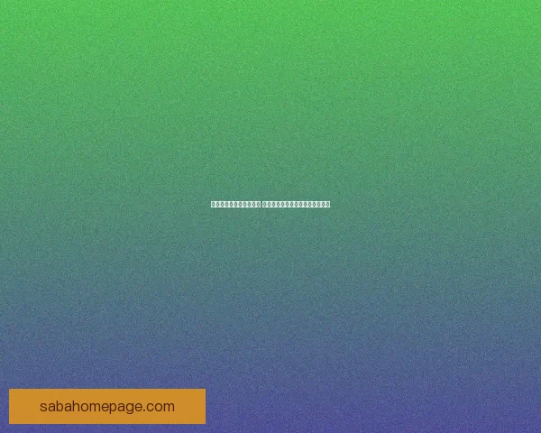 世界杯竞猜赔率对比分析 球迷投注策略与潜在回报全面解析