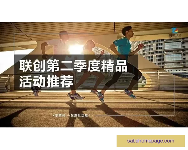 世界杯竞猜红包活动震撼来袭 一起赢大奖享精彩福利