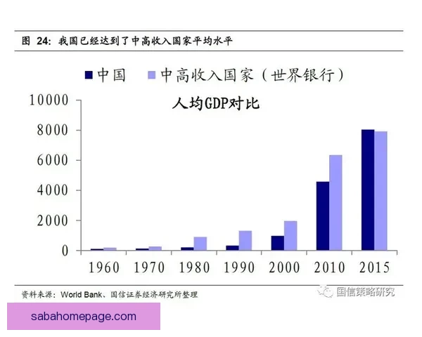 精准足球赛事预测与数据分析策略全方位解析