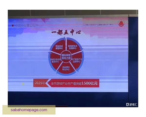 体育竞猜入口全方位指南助你掌握赛事预测技巧提升观赛与竞猜体验