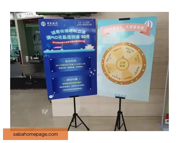 世界杯竞猜红包活动震撼来袭 一起赢大奖享精彩福利