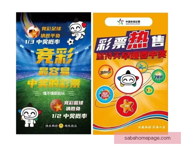 2026世界杯焦点对决前瞻豪强碰撞与新星崛起全解析