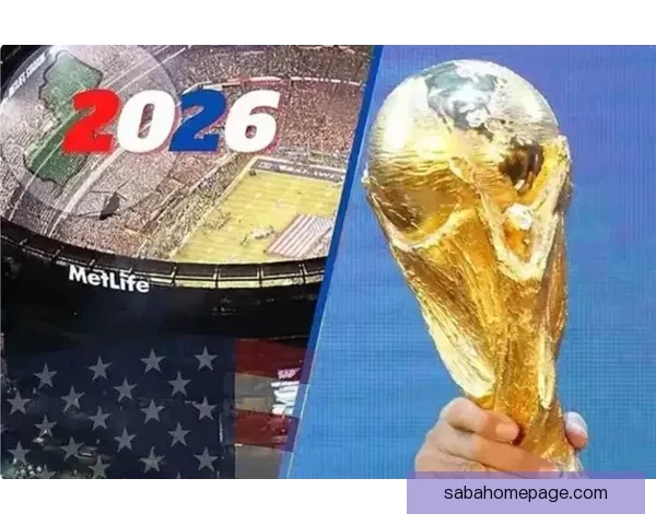 聚焦2026世界杯比分风云解析豪门对决黑马崛起冠军终极悬念