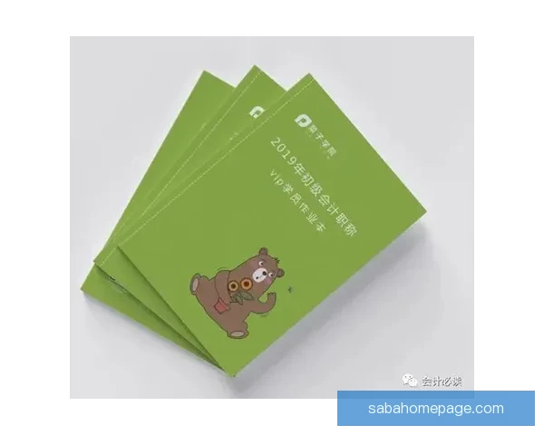 世界杯精彩竞猜攻略全解析助你精准投注赢取丰厚奖品